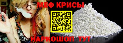 PSILOCYBIN Жуковский