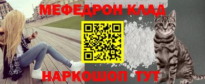 mdpv Изобильный