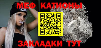 наркотики Ипатово