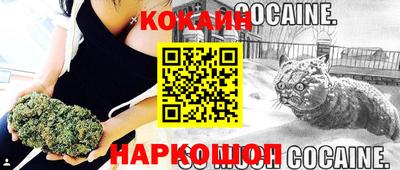 меф VHQ Ирбит