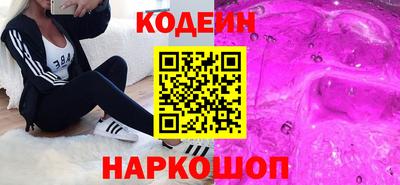 меф VHQ Ирбит