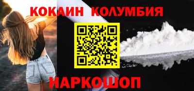 mdpv Изобильный