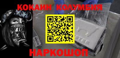 ALPHA PVP Заводоуковск