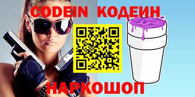 меф VHQ Ирбит