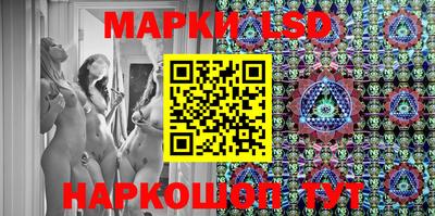 мефедрон Заволжье