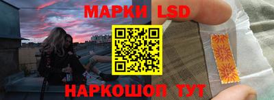 ALPHA PVP Заводоуковск