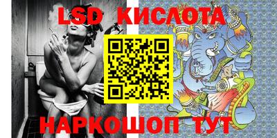 мефедрон Заволжье