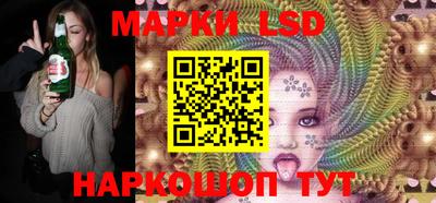 ALPHA PVP Заводоуковск