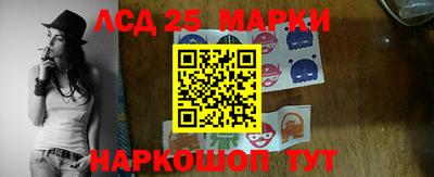 mdpv Изобильный