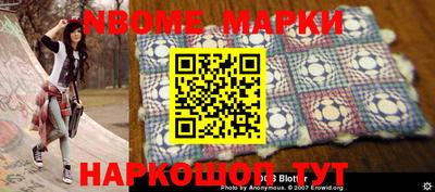 меф VHQ Ирбит