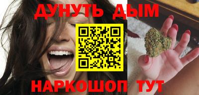 ALPHA PVP Заводоуковск