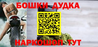 mdpv Изобильный