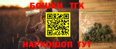 меф VHQ Ирбит
