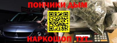 меф VHQ Ирбит