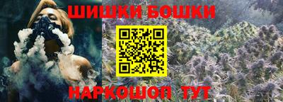 ALPHA PVP Заводоуковск