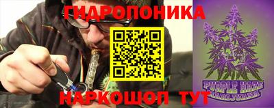 мефедрон Заволжье