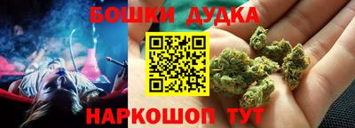 меф VHQ Ирбит