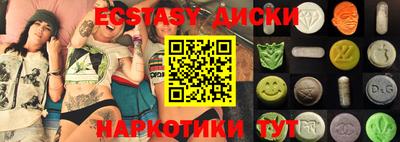 mdpv Изобильный