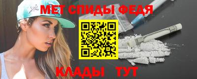 PSILOCYBIN Жуковский