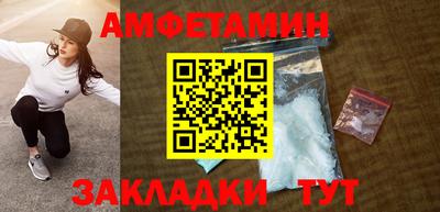 PSILOCYBIN Жуковский