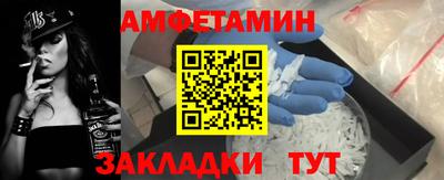 mdpv Изобильный
