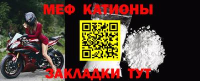 mdpv Изобильный