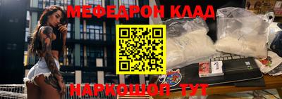 mdpv Изобильный