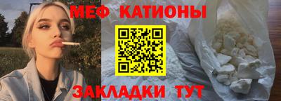 ALPHA PVP Заводоуковск